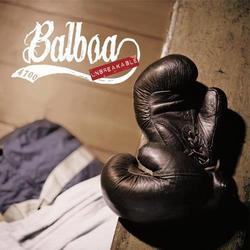 Unbreakable - Balboa