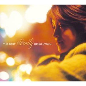 The Best - Eternity - Keiko Utoku