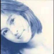 メッセージ (Message) - Keiko Utoku