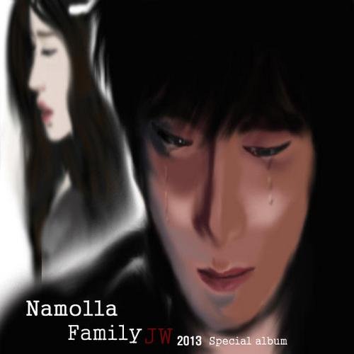 Sad Winter - JW Namolla Family