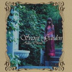 Secret Garden - Aika Ohno