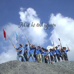 Mùa Hè Tình Nguyện - Various Artists