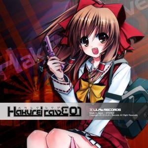 HAKUREI RAVE 01 - LiLA