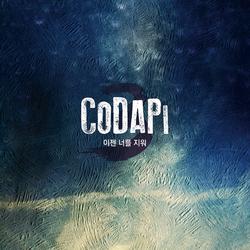 Now I Get Over You - Codapi