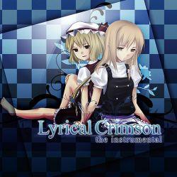 Lyrical Crimson The Instrumental - EastNewSound