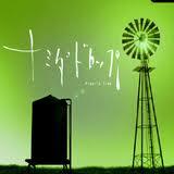 Namida Doroppu - Plastic Tree
