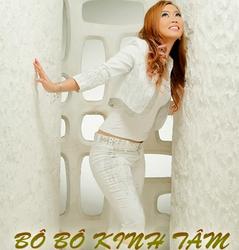 Bộ Bộ Kinh Tâm - Thiên Hà