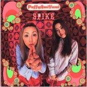Nichiyoubi no musume - Puffy