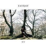 Zero - Fayray