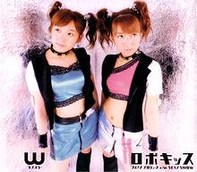 Robo Kiss - W (Double You)
