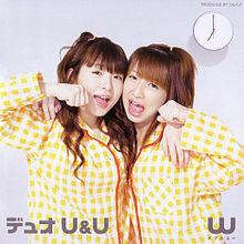 Duo U&U - W (Double You)