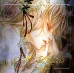 Stella Musica - Aki no Sora