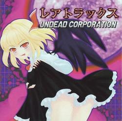Rea torakkusu - UNDEAD CORPORATION