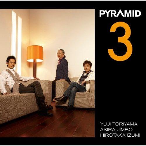 PYRAMID3 - PYRAMID