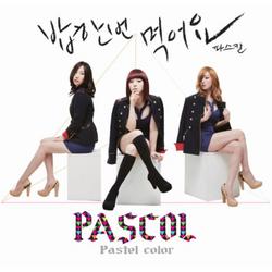 Pastel Color - Pascol