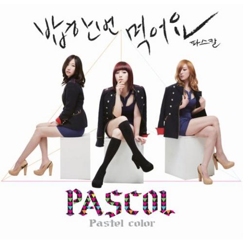 Pastel Color - Pascol