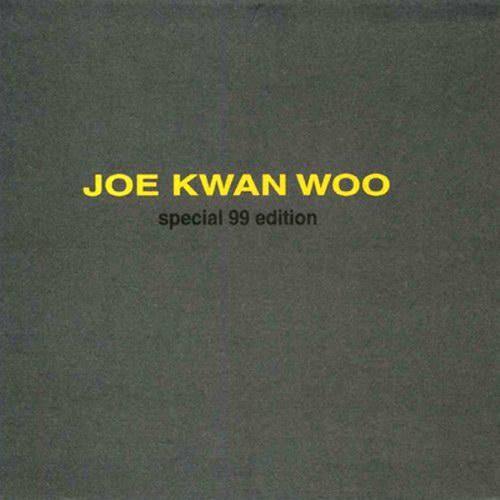 Special 99 edition CD2 - Jo Gwan Woo