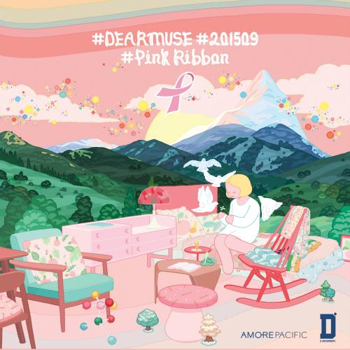 #DearMuse #201509 #PinkRibbon - Tarin