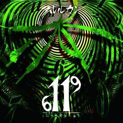 Near Equal (Type A) - Arlequin