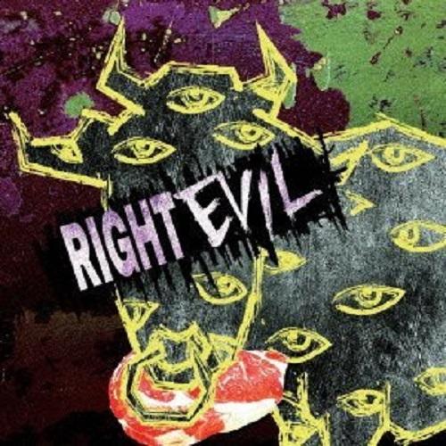 RIGHT EVIL (Type B) - Codomo Dragon