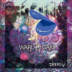 WARUAGAKI (Type C+D) - Codomo Dragon