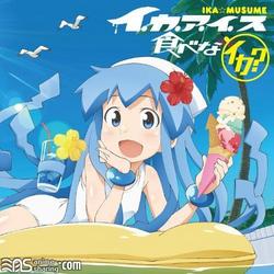 Ika Musume Third Single - Ika Ice Tabenaika - Hisako Kanemoto