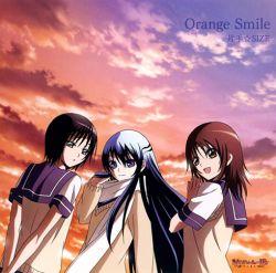 Orange Smile  - Katate☆SIZE