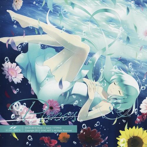 Pieces - SYNC.ART
