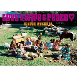 Love & Wife & Peace - Kiyoshi Ryujin 25