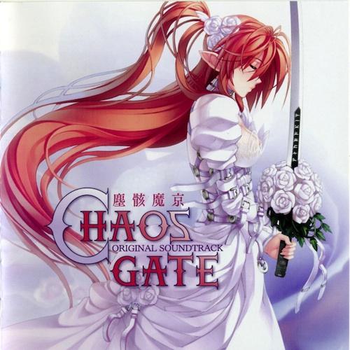 CHAOS GATE Jingai Makyou Original Soundtrack CD2 - Various Artists