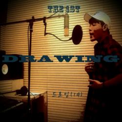 Drawing 14 - Drawing