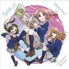 Tomadoi→Recipe - Mikakuning!