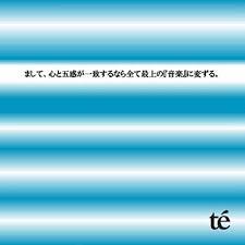 Increasing, if heart and senses agree, all best change it is sly in music - Té