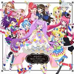 PriPara Song♪ collection 1st stage -