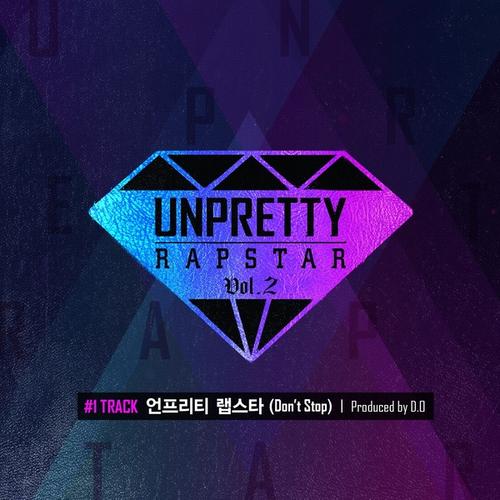 Unpretty Rapstar 2 – Track 1 - Various Artists
