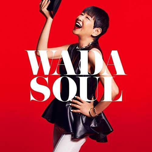 THE MUSIC (feat. VERBAL) - Wada Akiko