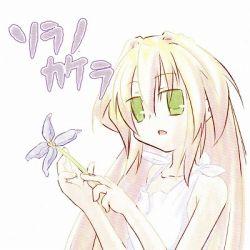 Love Planet Five I Ve Special Unit Tenjou Wo Kakeru Monotachi Single Kotoko