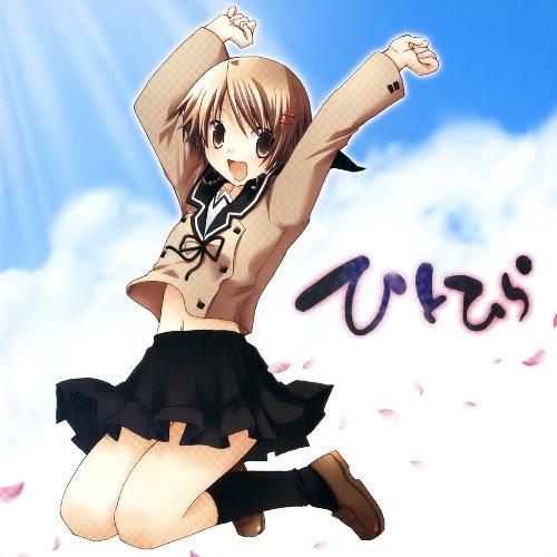 Hitohira OP ED Single - Yume, Hitohira - Various Artists