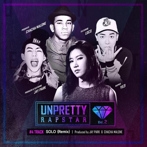 Unpretty Rapstar 2 Track 4 - Yezi (FIESTAR)