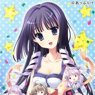 Tasogare no Saki ni Noboru Ashita -Applique FanDisc- Official Soundtrack - Takaishi Shinobu