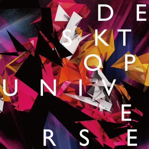 Desktop Universe - Unitone