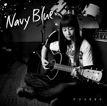 Navy Blue - Saori Atsumi