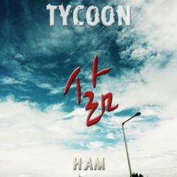 Life - Tycoon