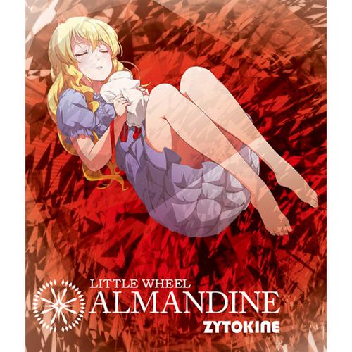 LITTLE WHEEL ALMANDINE - ZYTOKINE