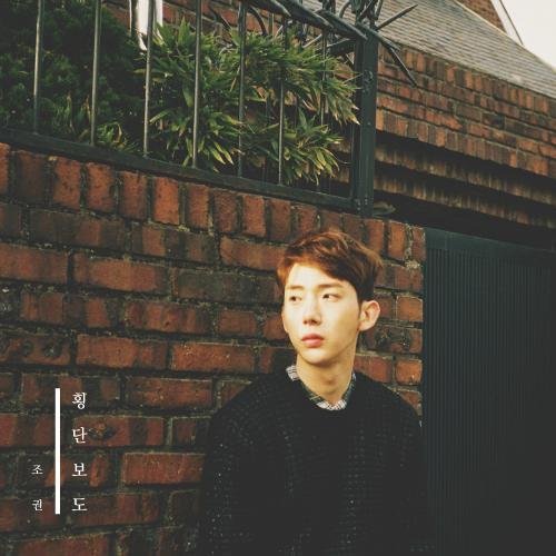 Crosswalk - Jo Kwon