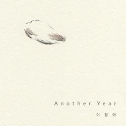 Another Year - Lee Jung Ah