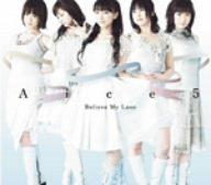 Believe My Love - Aice5