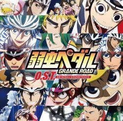 Yowamushi Pedal GRANDE ROAD ORIGINAL SOUND TRACK - Kan Sawada