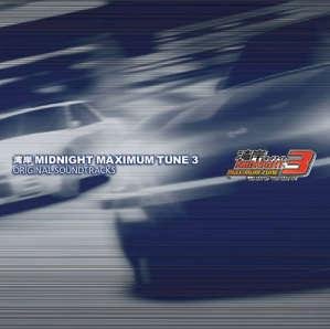 WANGAN MIDNIGHT MAXIMUM TUNE 3 ORIGINAL SOUNDTRACKS - Yuzo Koshiro
