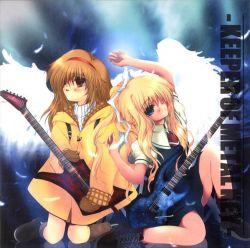 KEEPER OF METAL KEY - SOUTH OF HEAVEN